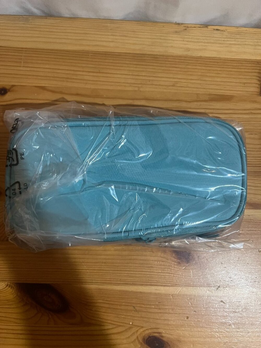 Amazon Basics Large Capacity Pencil Case with Durable Zipper, Multi-Compartment,